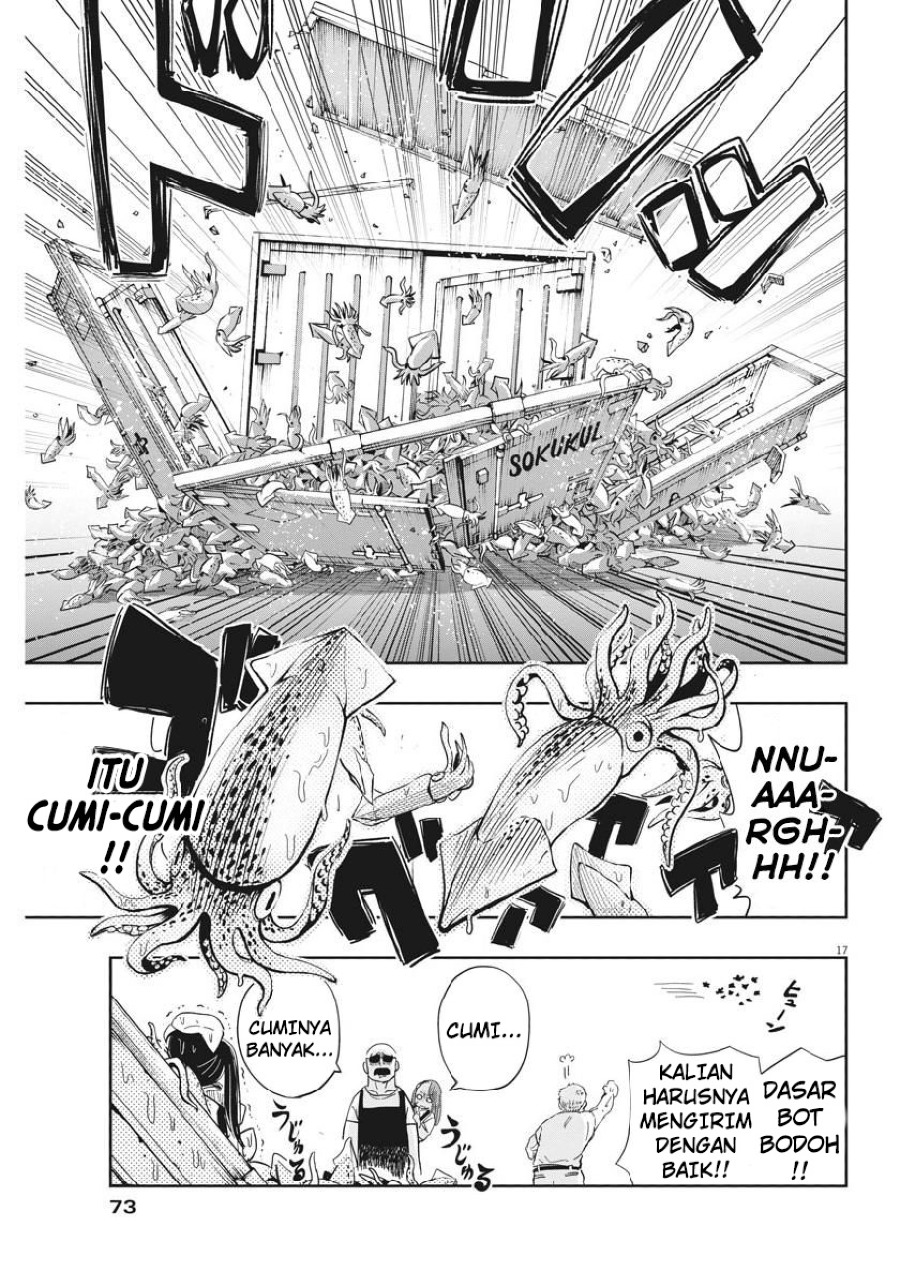 Useless Ponko (Ponkotsu Ponko) Chapter 12 Gambar 19